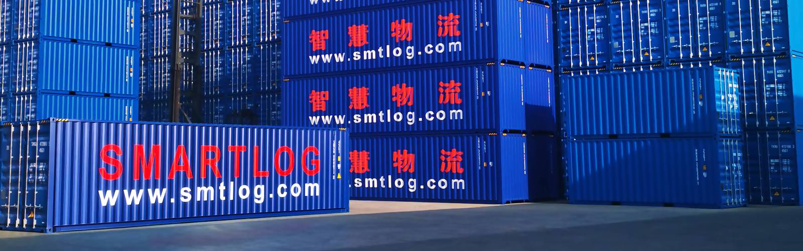 SMARTLOG一家国际运输和物流公司